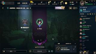 吓我一大跳