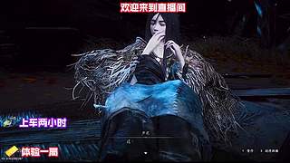 神兵进阶突破材料汇总