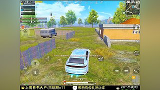 乐观积极必定风生水起