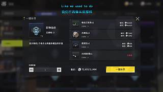 随缘直播间 12512760