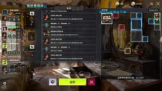 随缘直播间 12512760