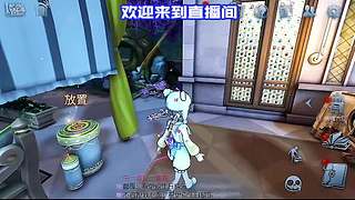 排位冲 S 局破译进度超八成