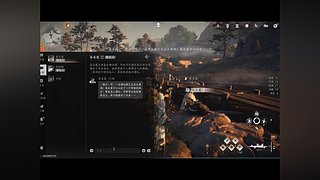 今天玩点什么好呢！！