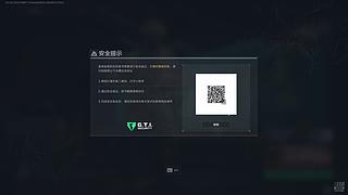 新人直播间 不喜勿喷
