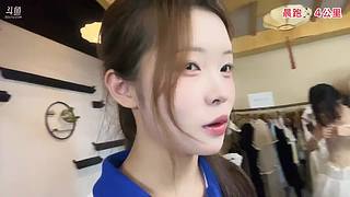 蛋挞宝宝在哪里