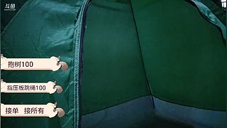 你过来啊！ 12800692