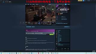 开播开播开播！！