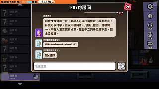 鸭鸭杀！启动！