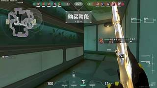 贤惠的妻子的直播间
