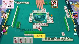 新主播请赐教 12838993