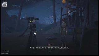 星星月月y的直播间