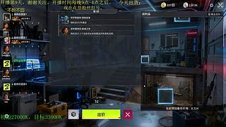 0氪平民打法，已赚3100W，快进来坐
