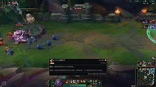 德玛西亚 定位赛
