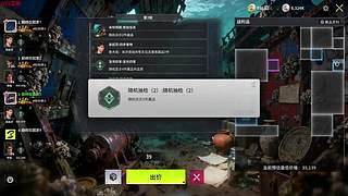 最懂拉文的王