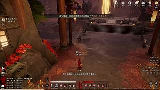 陌言：七界梦谭