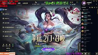 海克斯大乱斗 全区可飞 听老板安排 ❤