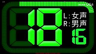 楚客1218的直播间