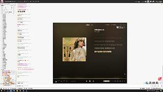 神秘的直播间 88080