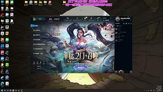 一起养鱼吗？萌新，勿喷，易破防