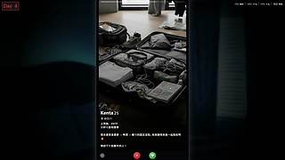2026全新不说脏话挑战第一天