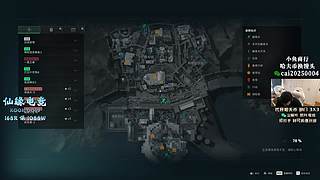 【PIGFF】驴酱杯