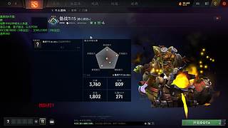 一起来听歌吧 2646701