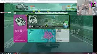 甲鱼：该用户正在吐泡泡