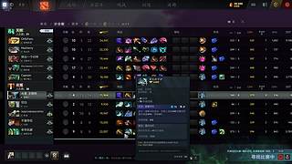 王铁柱想玩omg