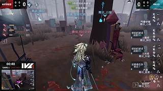 2026IVL夏季训练营D2