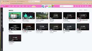 【CSTG】白菜的demo品鉴