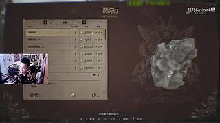 吃鸡加MC越玩越有