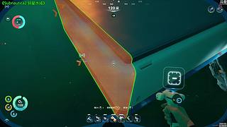 【CSTG】神隐：Subnautica2