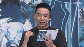 龙之谷新服3月27日重磅开启