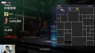 二抛：点进来 然后开始享受~