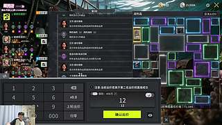 二抛：点进来 然后开始享受~