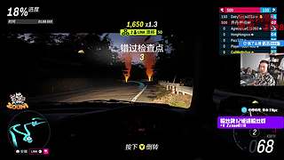 【ZooM电竞】真男人无所畏惧