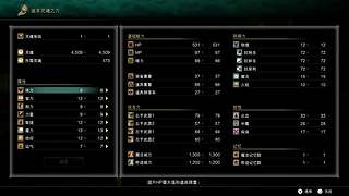 【猫叔】比赛加油啊~~~~