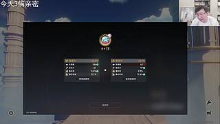 晚上9点免费看号活动！