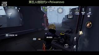 歪柠 噜噜噜
