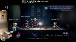 歪柠 噜噜噜