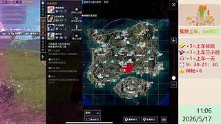 带粉上分-海岛地铁超体~