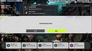 ⭐霸霸⭐直播爱好者！