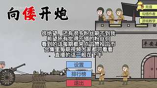 马上生日啦