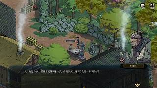 【洋洋】小众，独立，单机游戏！