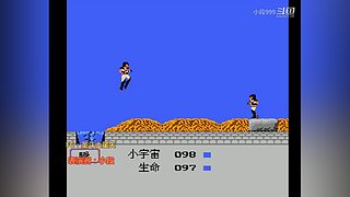 小段追忆模拟器游戏
