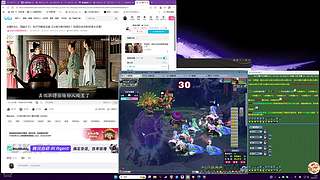 魔兽梦幻轮流玩