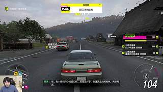 来了宝贝们~玩会儿地平线！
