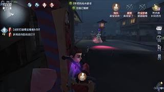 专业救人，从未失误