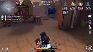专业救人，从未失误
