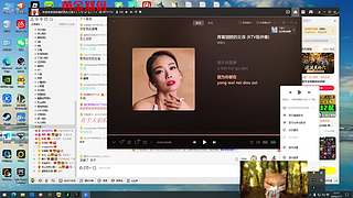 新的一月对我们好点